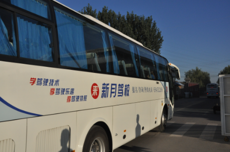 北京新月驾校：学车，让我们驾驭人生