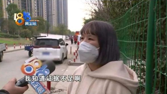 浙江丨杭州，女子小陈为了考驾照方便，便准备在考试期间，住在考场附近的酒店