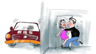 温岭一女学员遭驾校教练性骚扰 教练最终道歉