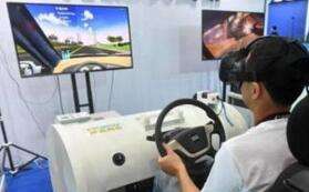 驾校引入“VR学车”模式需持谨慎态度