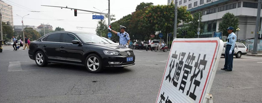 北京市交通委：9月22日无车日三个区域限制机动车通行
