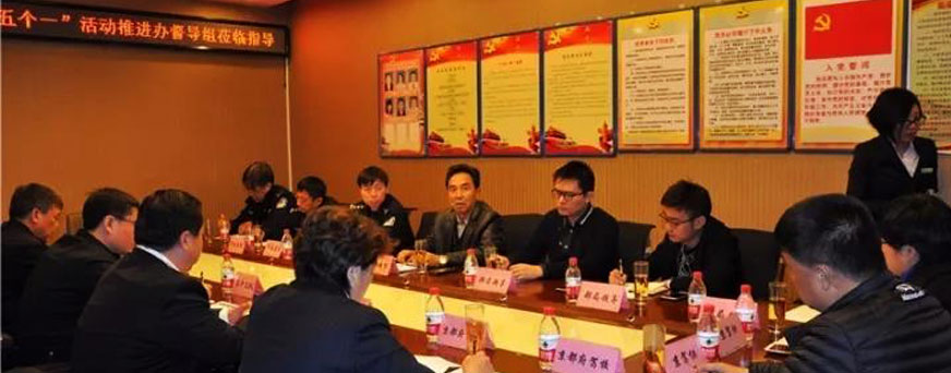 全国文明交通进驾校“五个一”活动督导组在北京调研指导工作