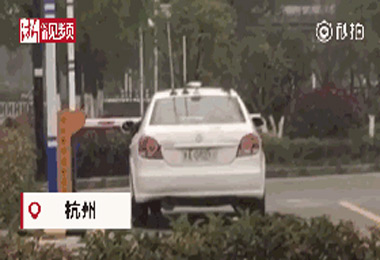 科二“停车取卡”驾考项目浙江已上线，其它地区啥时候跟进