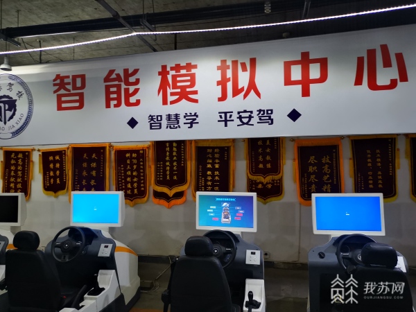 南京：驾驶培训业务今起有序恢复，一人一车一消毒