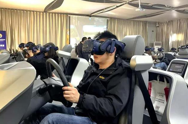 广东丨将构建“VR＋AI＋实车驾驶训练”智能驾驶培训新模式