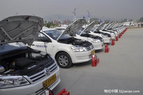 四川省3月1日起正式启用驾驶培训监管服务平台